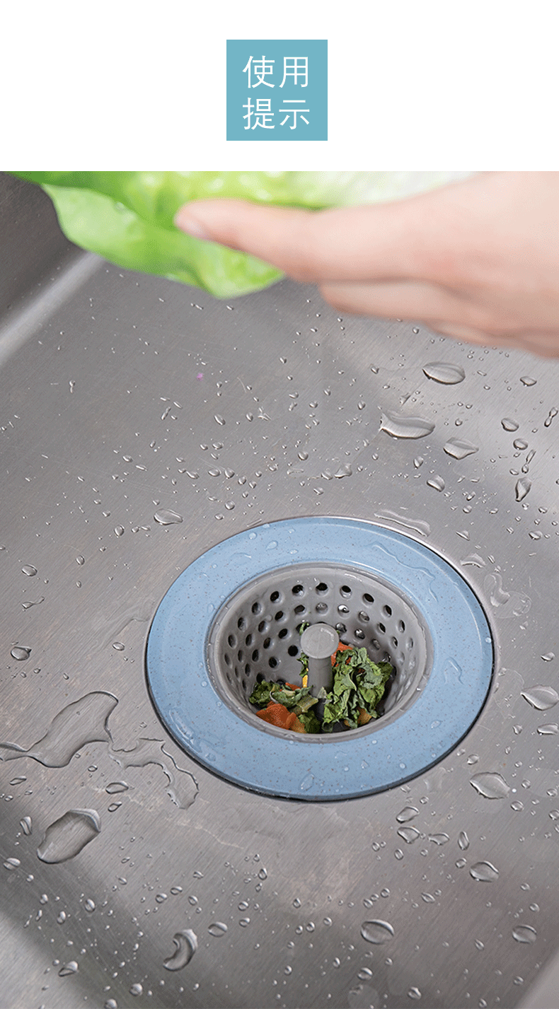 厨房卫生间水池塞子下水道防堵塞盖地漏塞浴缸洗手盆面盆过滤水塞黄色