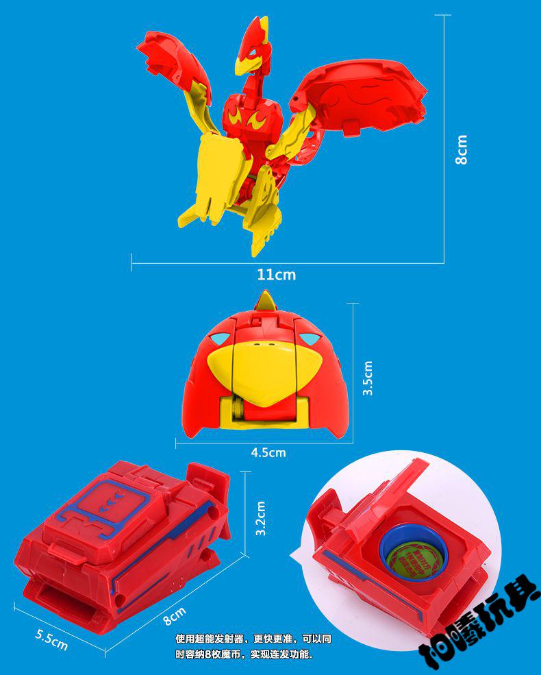 獸金翎天鷹魔蠍機械海鯊虎王兒童變形玩具 機械單隻包裝開裂【圖片