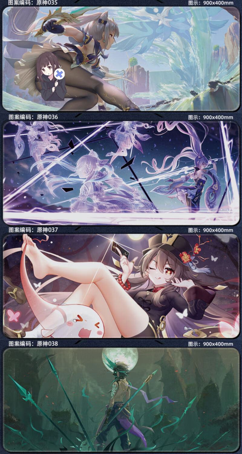 原神鼠标垫动漫超大号加厚定制桌垫二次元胡桃元神电脑键盘垫ins 原神