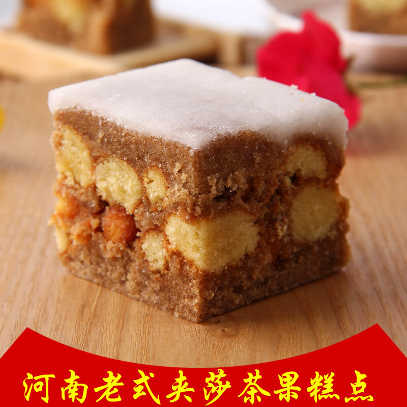 新品不满意包退河南传统糕点老式果子夹莎新名茶果制作入口软香糯杨家