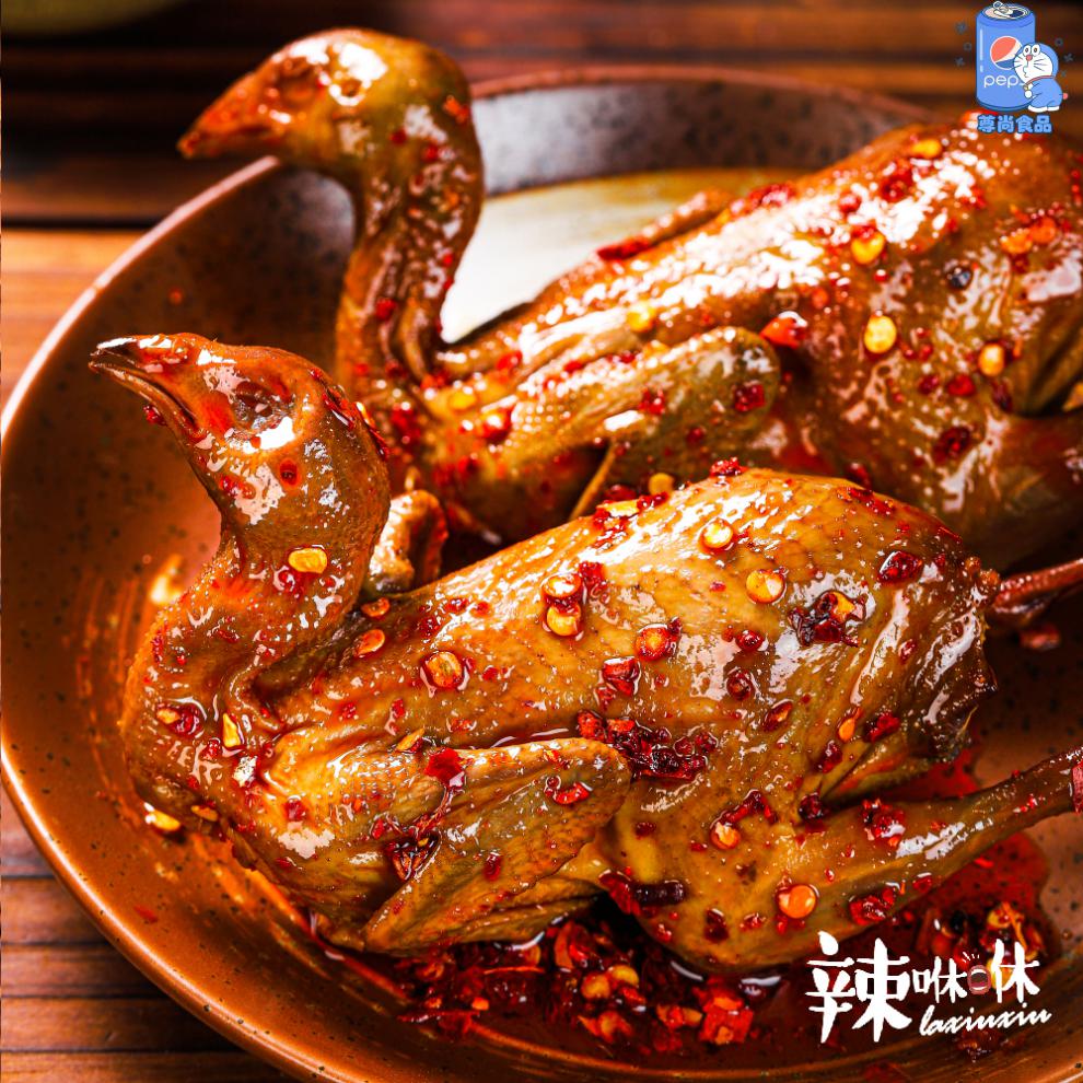 猫村长辣咻咻冷吃鹌鹑麻辣香辣五香卤味熟食四川特产美食网红包装开袋