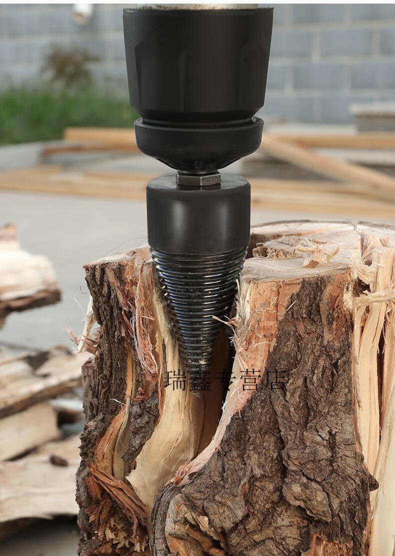 劈柴材器家用农村钻头分裂柴电动专用工具劈木头大号破机32mm冲击钻10