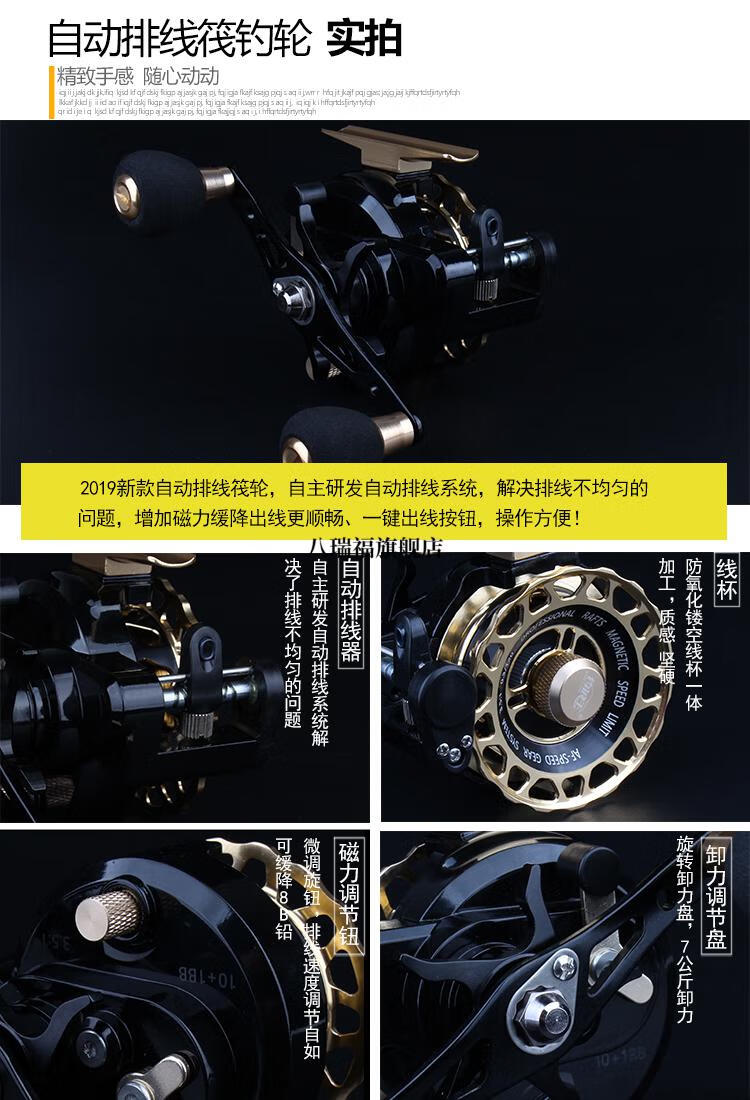 狼王渔轮防海水钓狼王新款微铅筏钓轮渔线轮自动排线金属防海水阀轮冬
