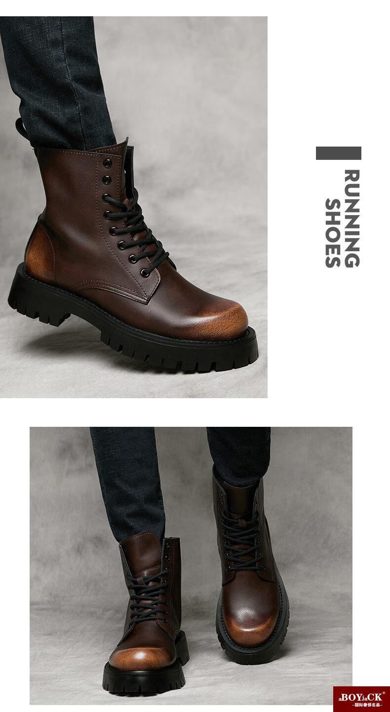 ja ck国际品牌轻奢男士马丁靴男秋季英伦风高帮休闲潮流内增高工装