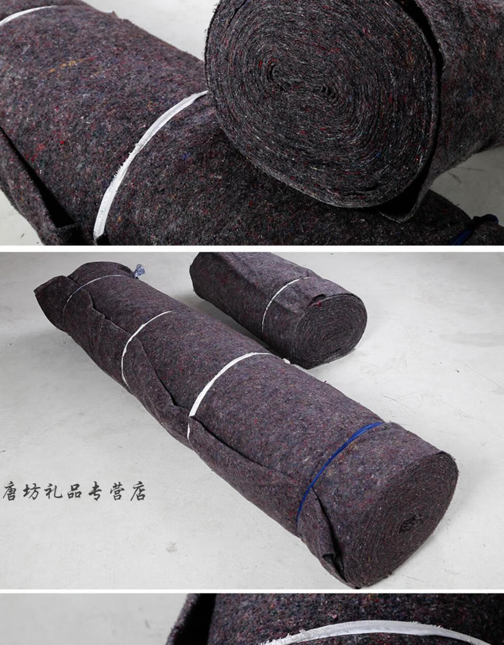 土工布大棚保温保湿隔热工程公路水泥养护家具包装黑心棉毛毯毛毡200