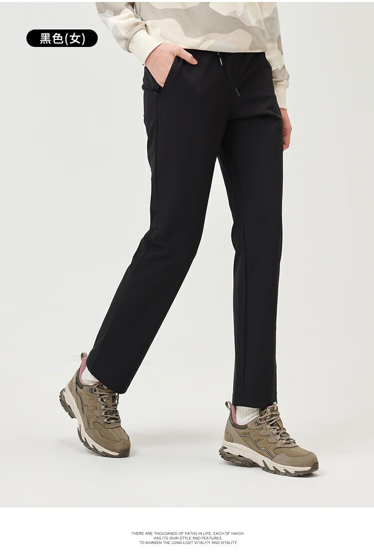 探路者软壳裤男女防风保暖22秋冬户外登山裤子tammak91545/91235 男