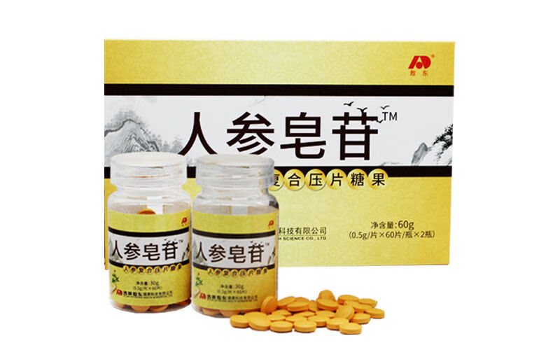 人参皂苷rh2人参皂苷粉人参皂甙粉rg3片剂3盒敖东人参皂苷