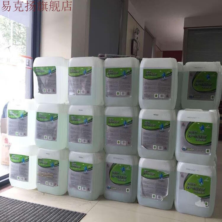 适用于中国石化车用尿素溶液悦泰海龙柴油车尾气处理液国四五六20kg一
