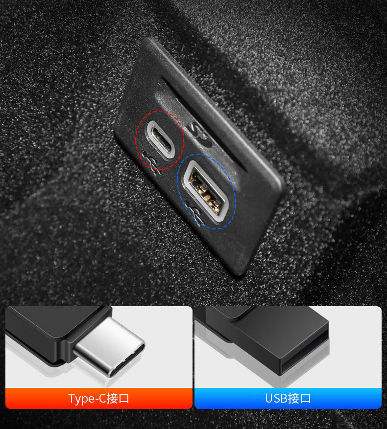 usb1.0标识图图片