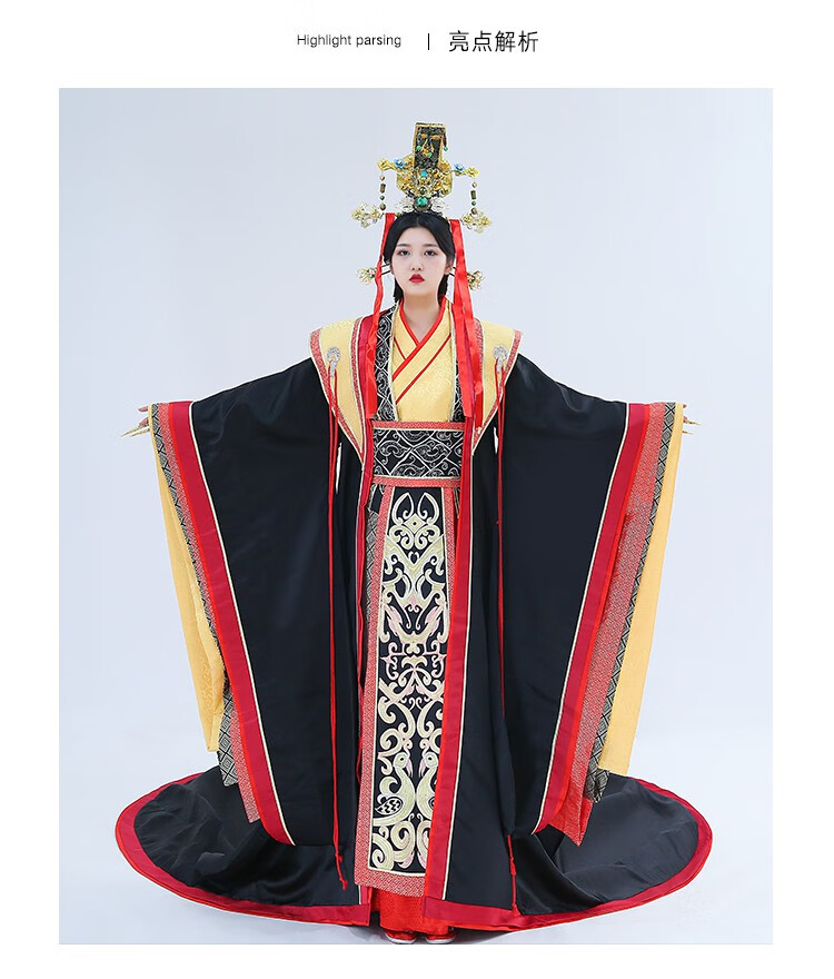 舒弗星影视古装芈月传孙俪同款古装汉服皇后服拖尾汉服中式婚礼喜服