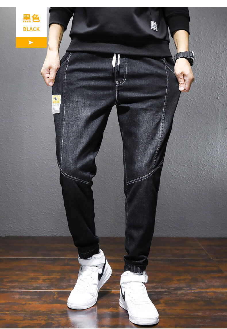 阔腿裤流行元素:贴布,徽章适用人群:青少年厚度:常规上市时间:2021年