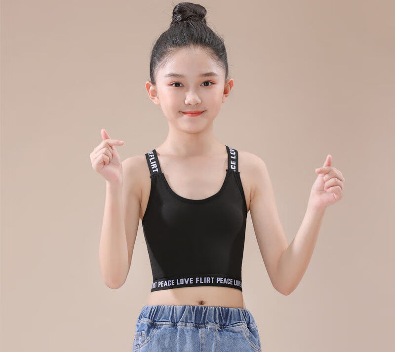 上市时间:2021年冬季适用年龄:9-12岁适用季节:夏季类别:内衣材质