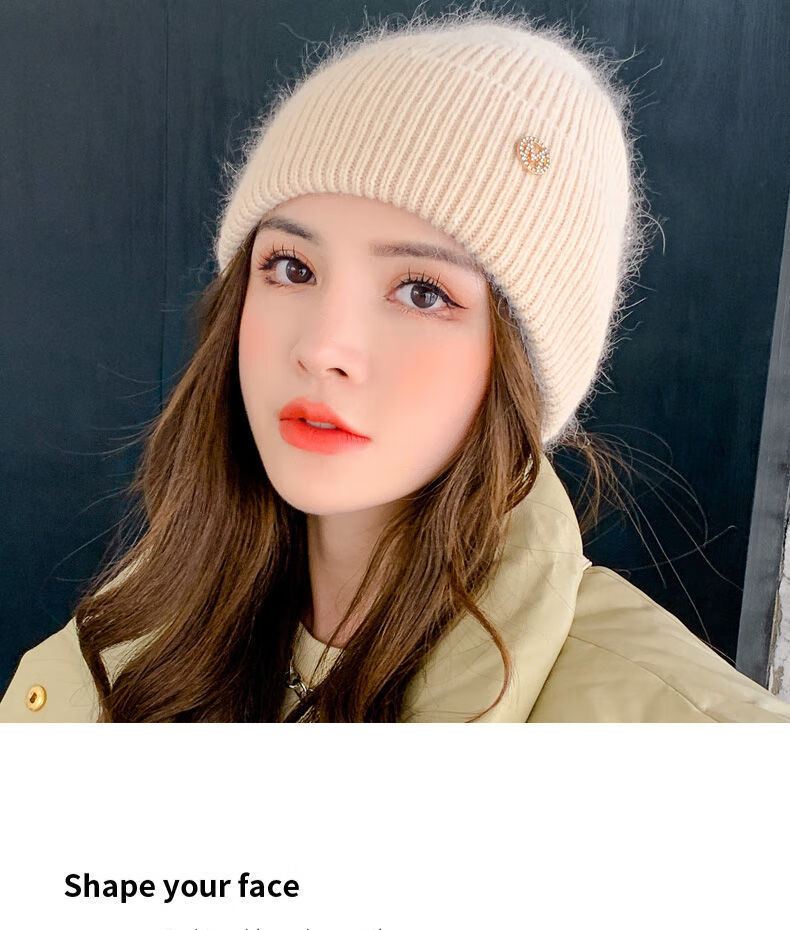 兔毛混纺针织帽新款加厚帽女防寒保暖护耳包头帽子女冷帽秋冬卡其色