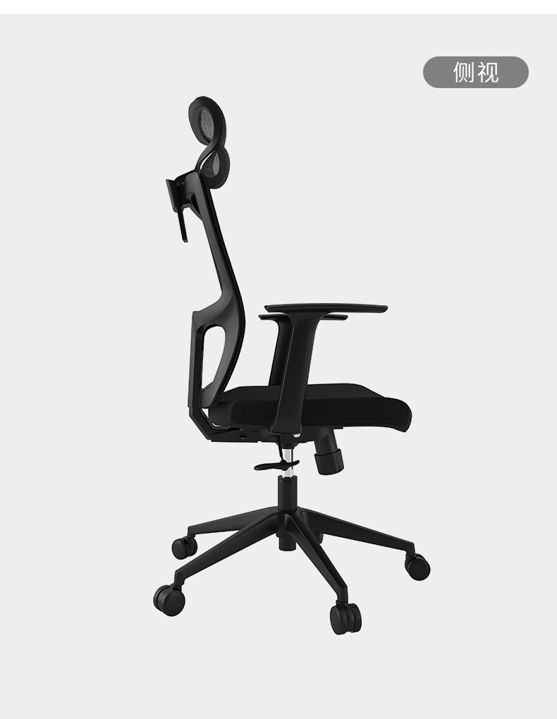 电脑椅网格家用转椅办公会议椅简约可旋转可升降职员办公椅员工椅