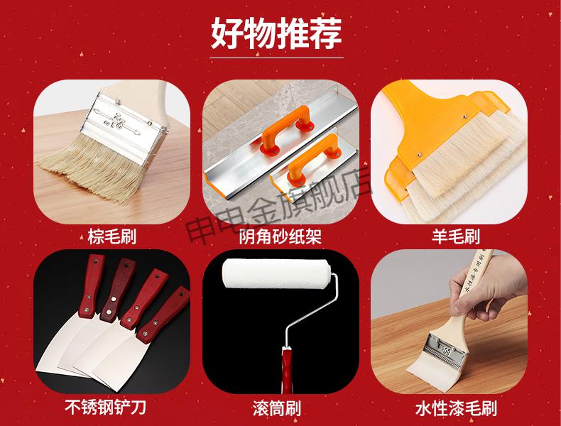 砂纸打磨抛光干磨砂纸细沙纸白色120600目木工漆面家具墙面木器精品