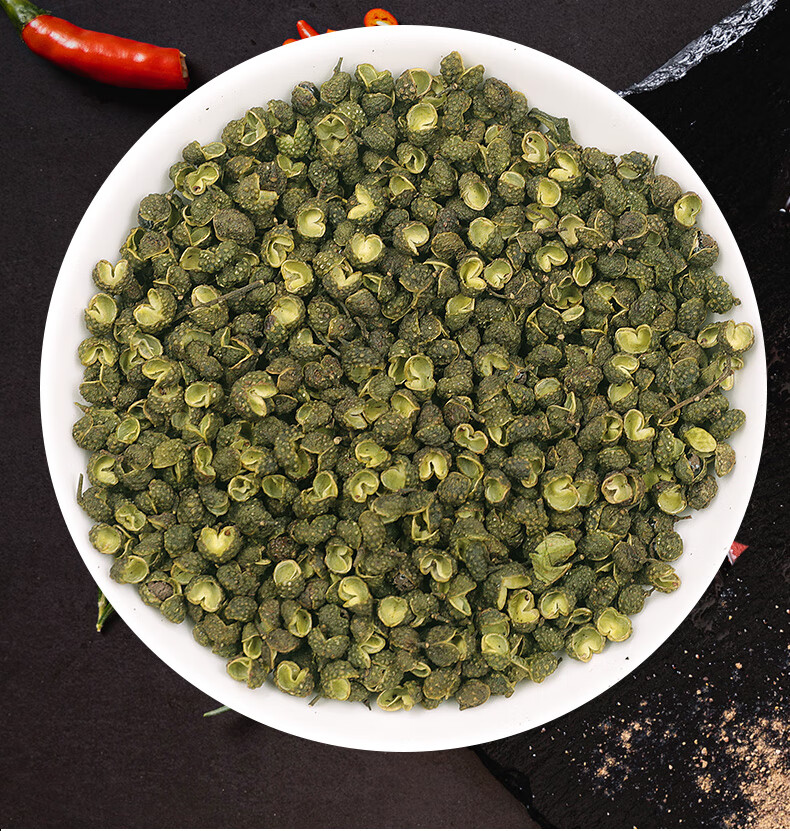 四川青花椒500克重庆特产汉源绿麻椒粒特级食用特麻藤椒粉面