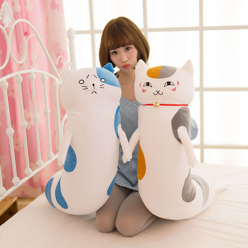 小埋一条猫抱枕 干物妹毛绒玩具夏目友人帐抱枕猫咪长条猫枕头悲伤喵
