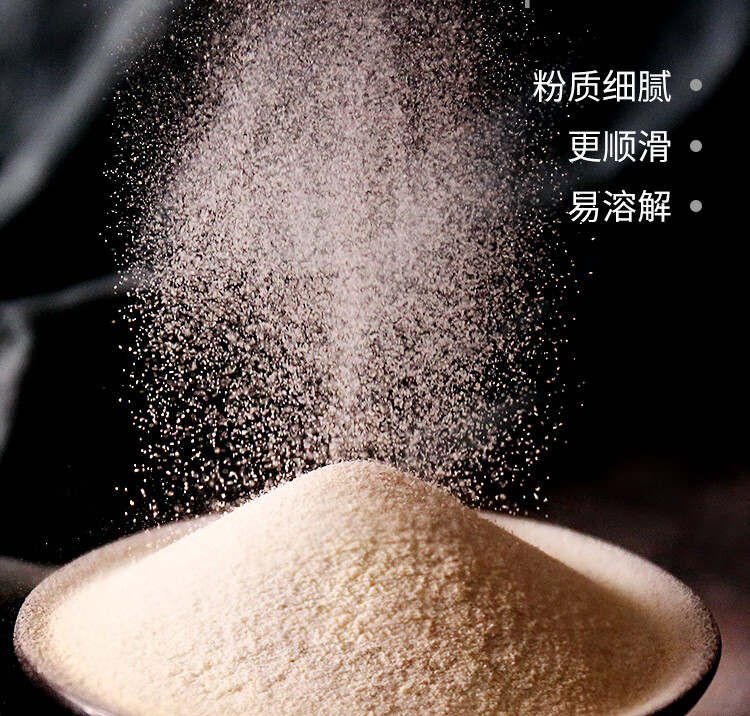 奶茶店专用果味粉草莓原味香芋粉商用热饮奶茶原材料袋装 b90奶精