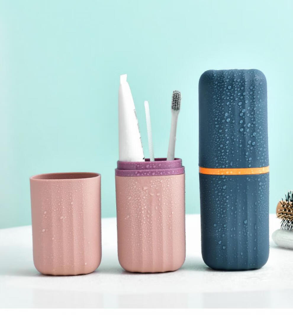 浴室家用洗漱杯漱口杯牙桶牙刷牙杯简约旅行便携式白色单个装