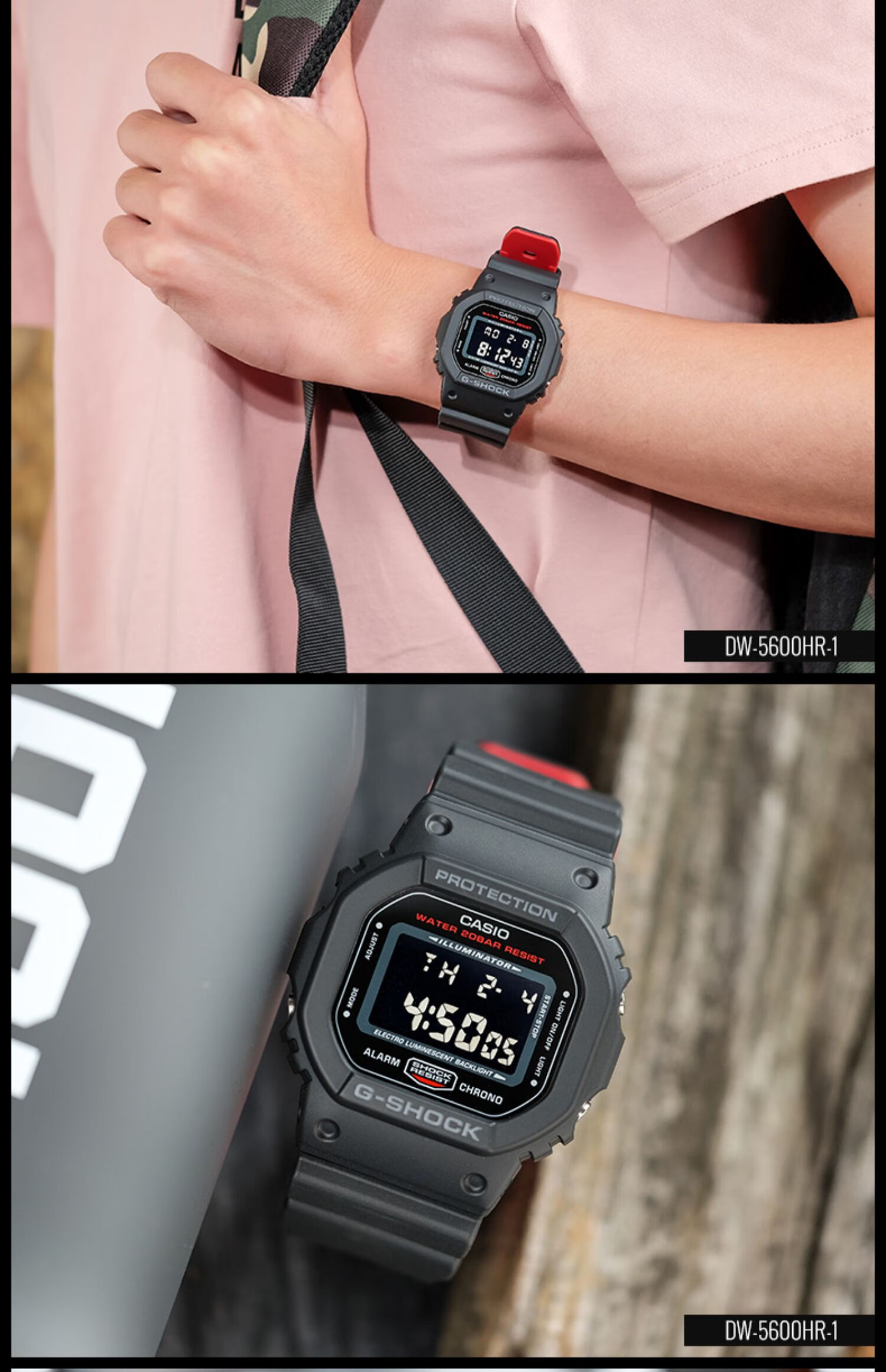 gw-b5600-2【电波 太阳能 蓝牙】【图片 价格 品牌 报价】-京东