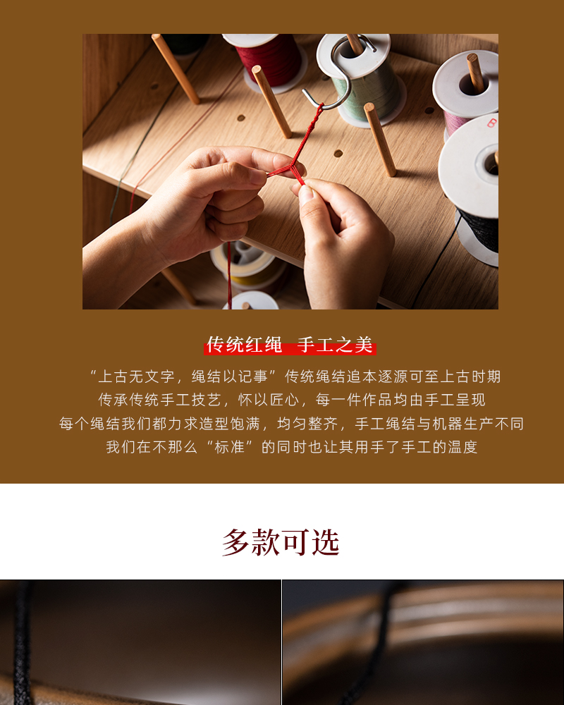 手工吊坠挂绳玉佩翡翠佛牌编织粗细男女套头高档级货项链绳子 调节款