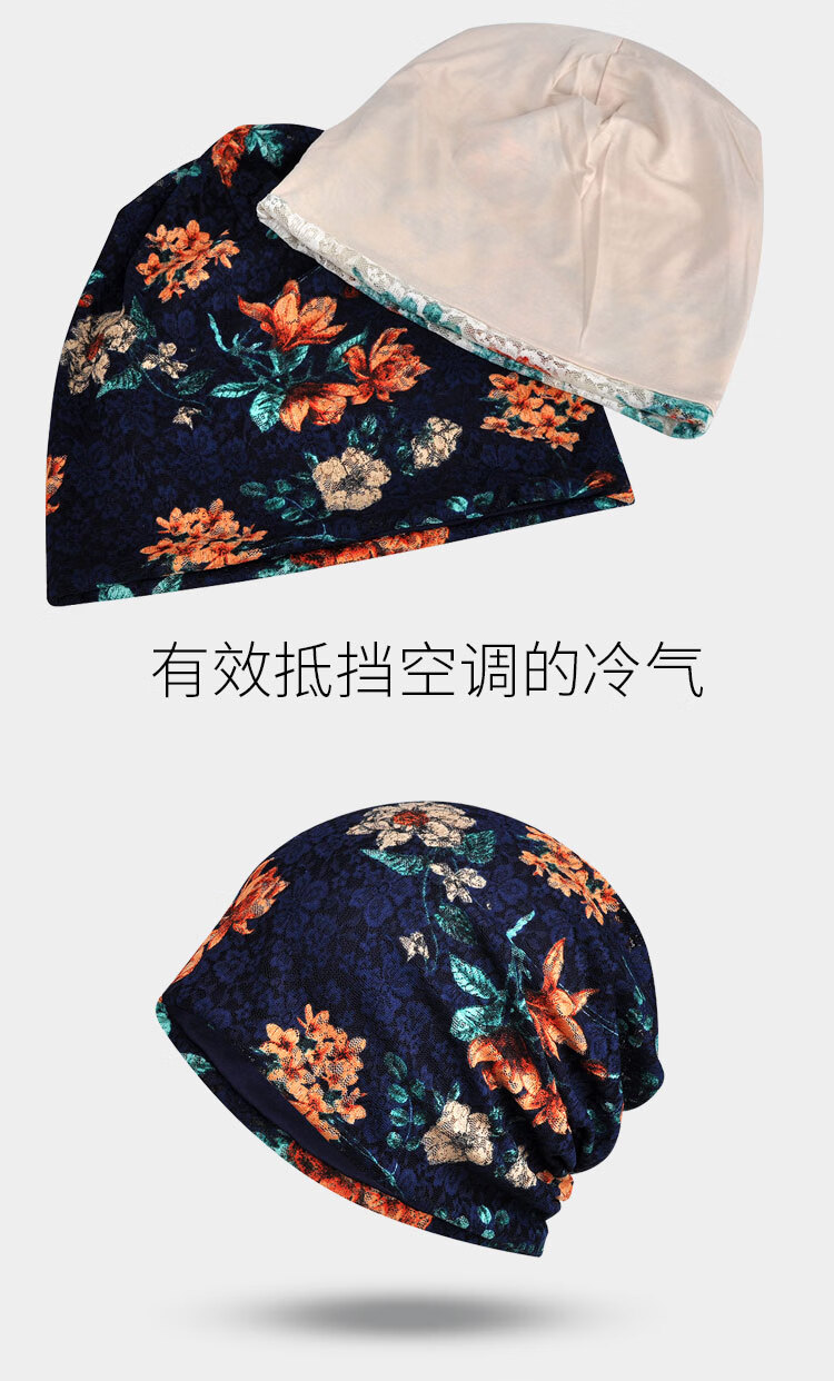 后女帽子后女士帽夏季空调帽光头帽包头透气病人脱发老人帽子薄款奶奶