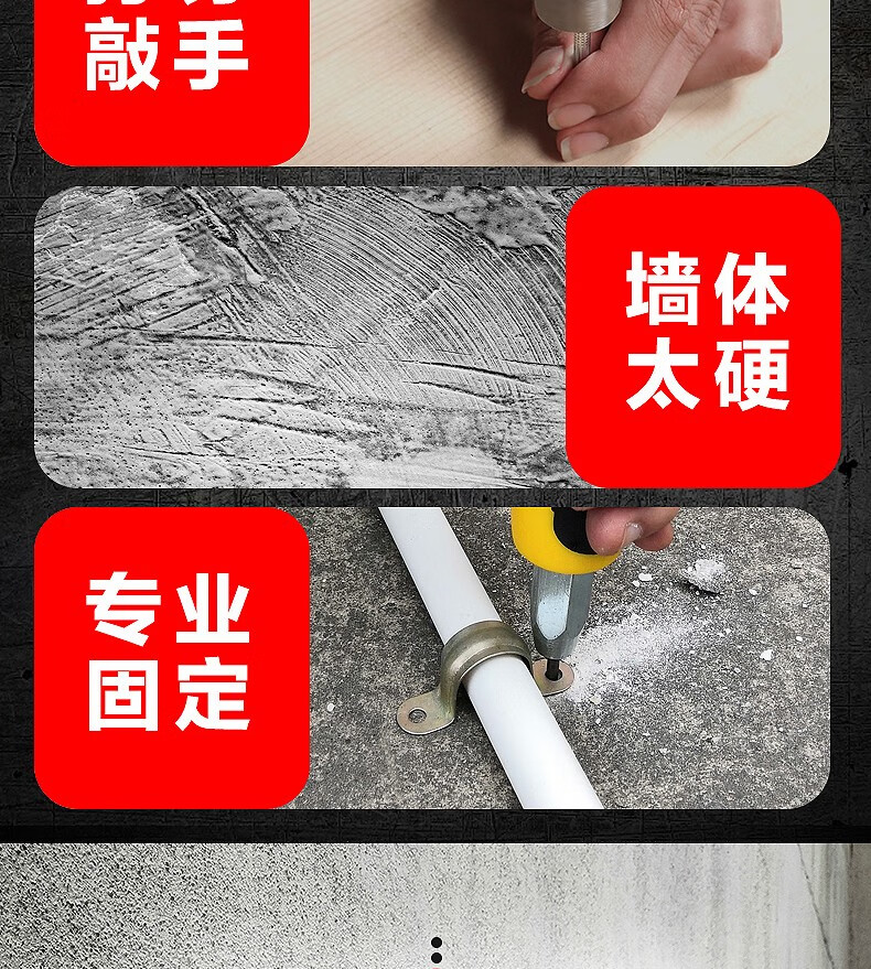 钉维修工具水泥墙钉钉子钉冲砸钉神器线卡打钉枪水泥钉冲1个随机发货