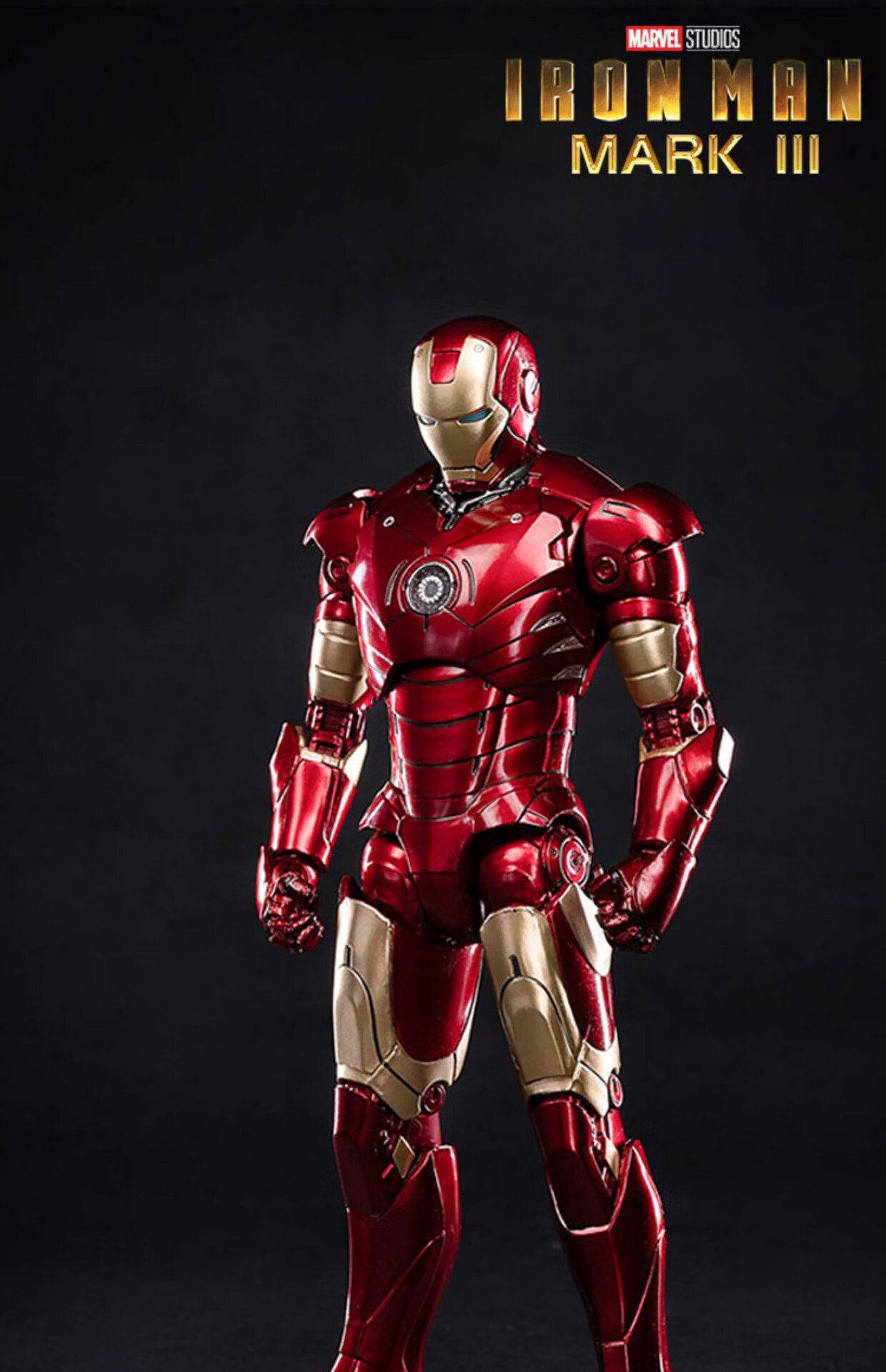 中动玩具漫威复仇者联盟发光版mk4钢铁侠2钢铁蜘蛛侠31礼盒5动6模型7