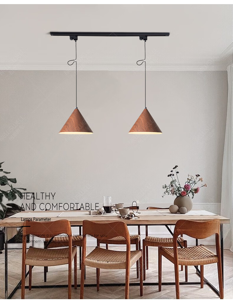 欧·普照明可移动轨道式日式原木吊灯餐厅灯具北欧简约吧台中岛台