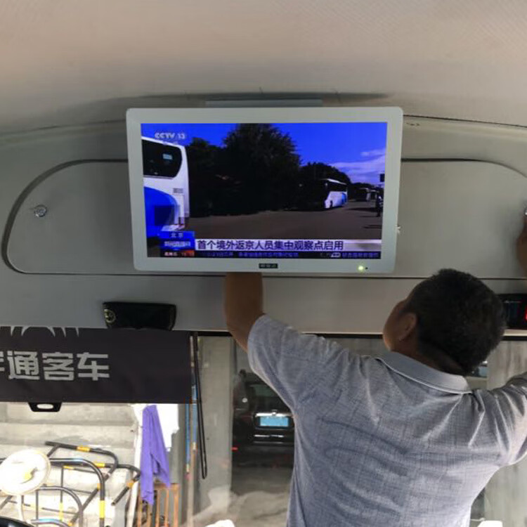 2022年新款适用于新款高清旅游大巴客车数字电视校车载显示器wifi安卓