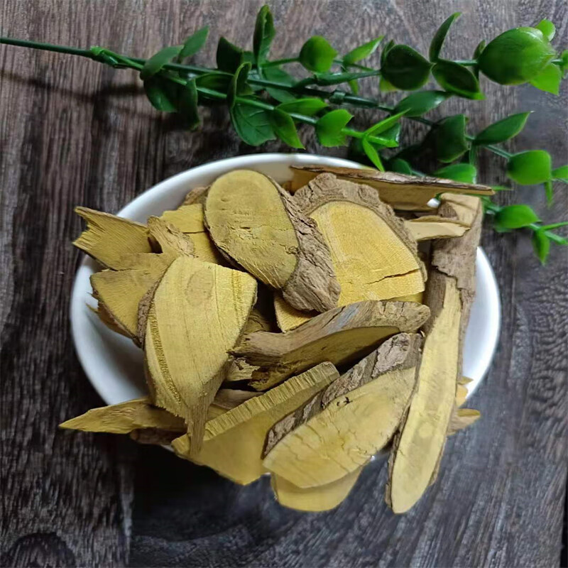 同仁堂深山十大功劳片 中草药 刺黄连 刺黄柏 功劳木 可泡茶 500克