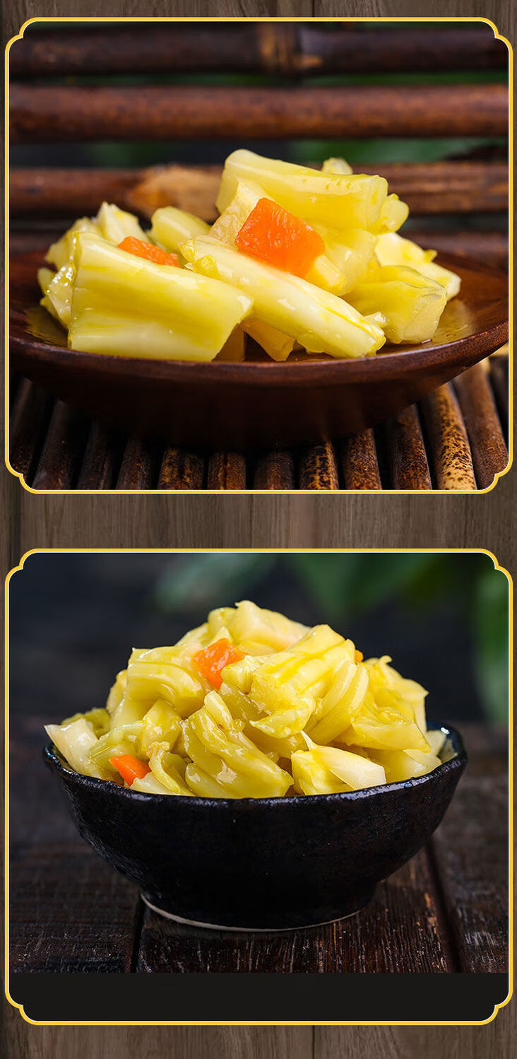 即食开胃花菜梗200g酒店特色菜冷盘菜成品菜花梗下饭菜泡菜特产年货