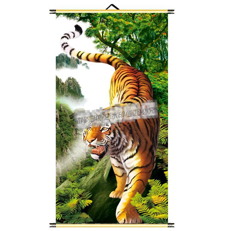 猛虎下山图上山虎下山虎卷轴挂画中堂画老虎猛虎下山布艺玄关装饰画竖版下山虎1 36 60cm含轴尺寸砂金轴独立 图片价格品牌报价 京东