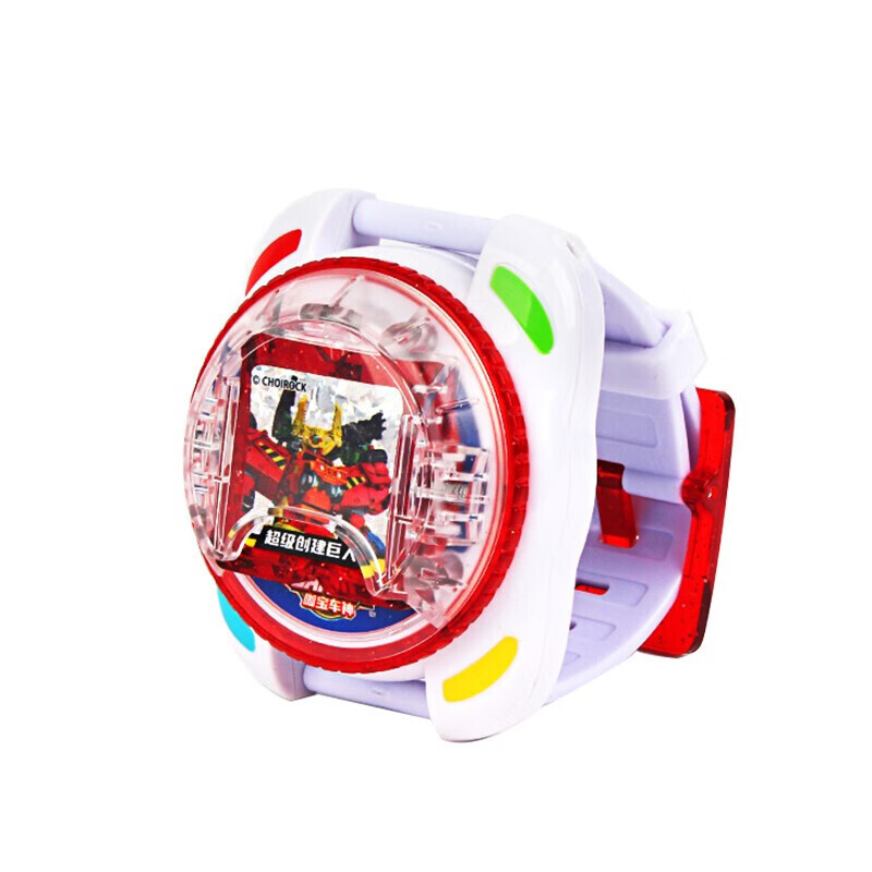 万代咖宝车神手表召唤器卡片男孩转动魔方阿宝战神卡宝儿童玩具 第三