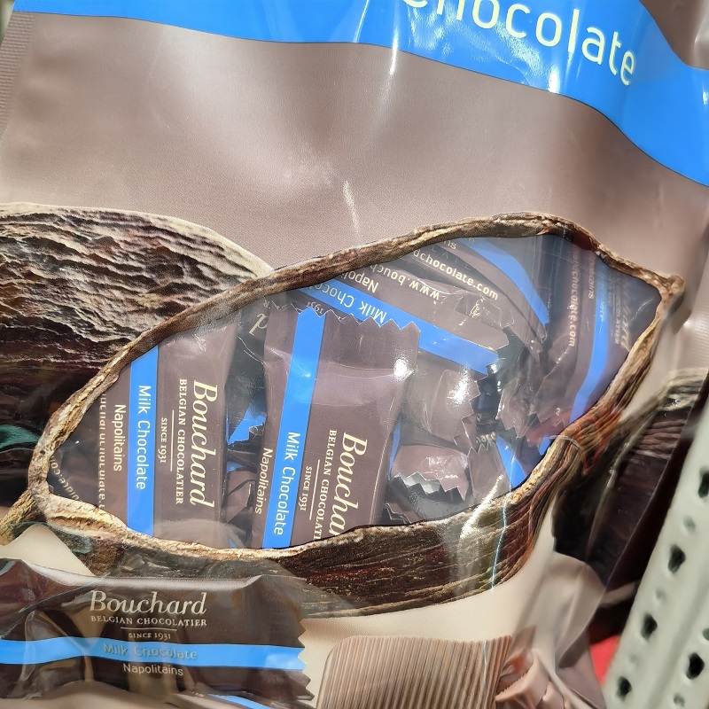 黑巧克力牛奶巧克力比利时进口bouchard黑巧克力薄片牛奶巧克力
