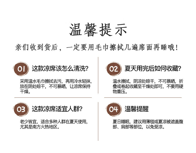 步步高790_15.jpg