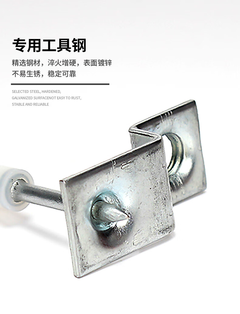 迷你炮钉吊顶神器一体射钉专用混凝土消音弹药枪钉32消防8m吊顶钉32