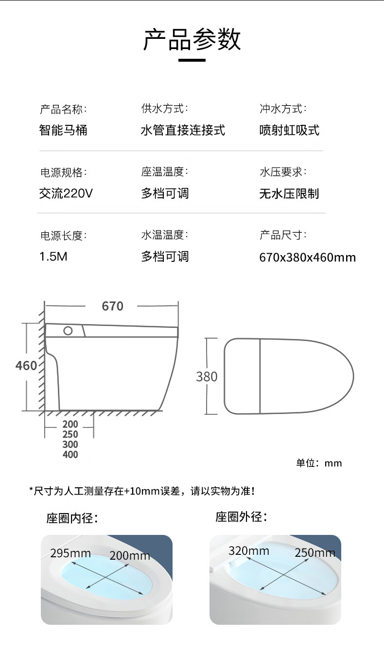 科勒(kohler)高端品质日本语音一体式智能马桶家用即热电动全自动翻盖