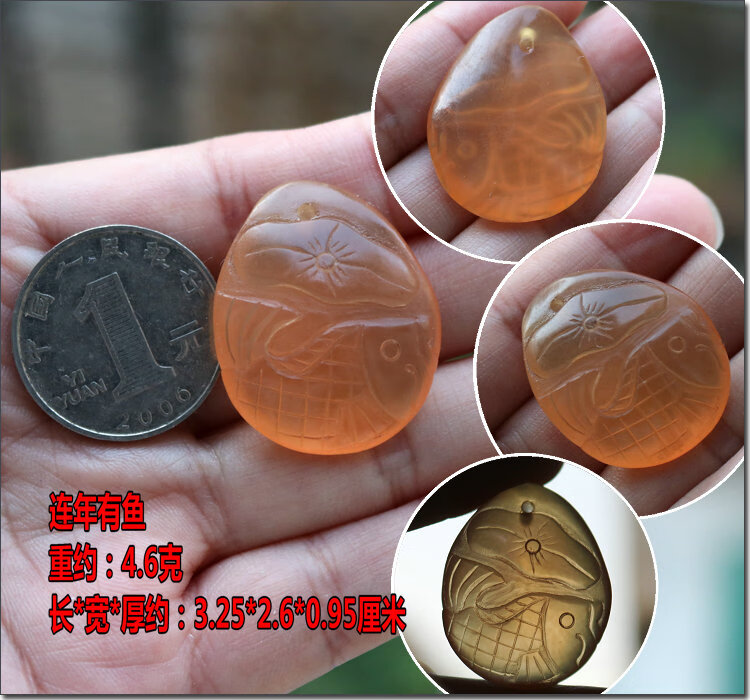 青魚石手工青魚石黑鯇石烏青喉骨魚驚石平安扣吊墜飾品sn4345英武鸚鵡