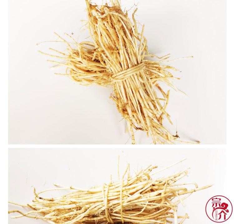 10052063586467商品名称:现挖茅草根白茅根毛根 凉茶去皮毛500克品牌