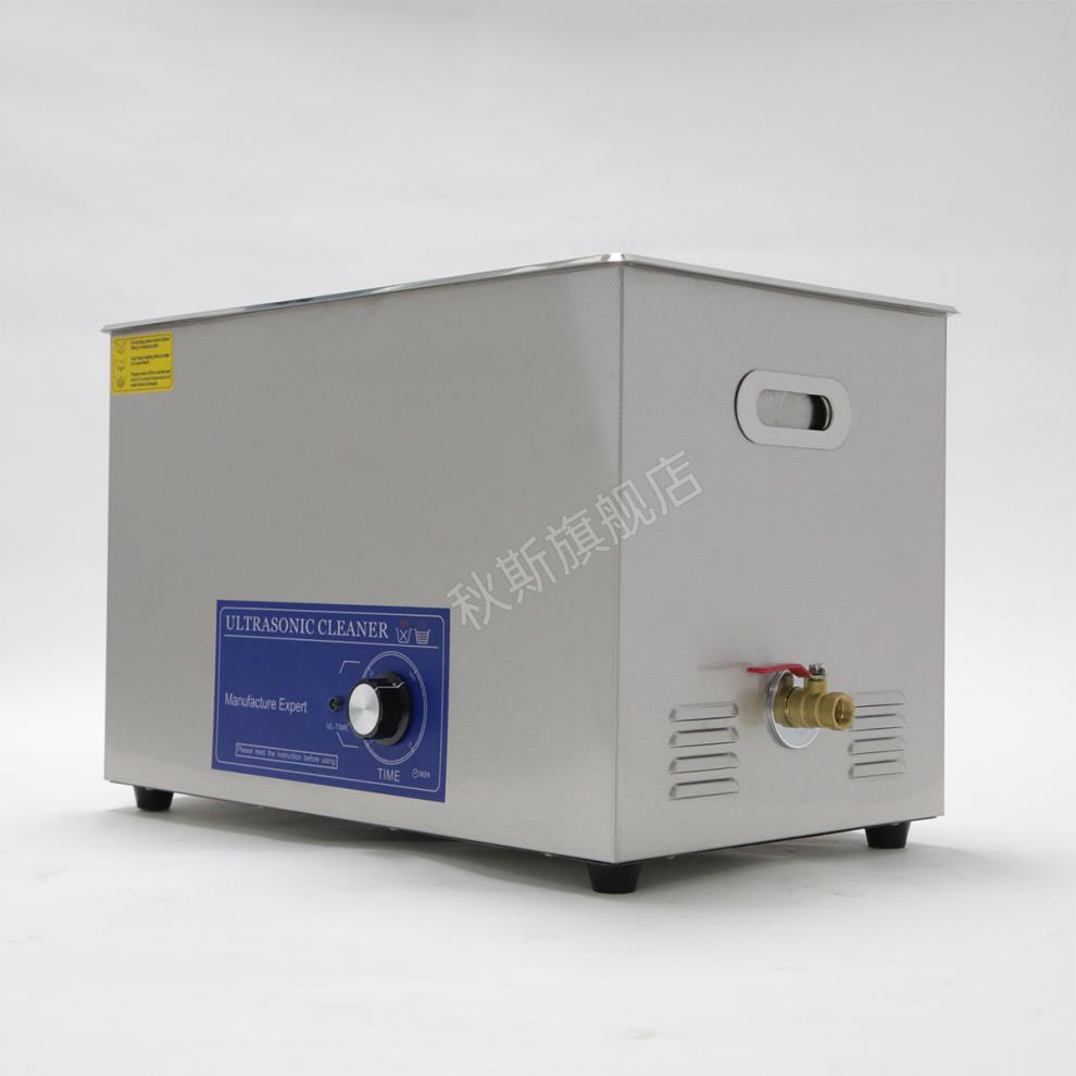 【限·时·秒·杀】超声波洗龙虾机器 洗小龙虾超声波清洗机商用夜市