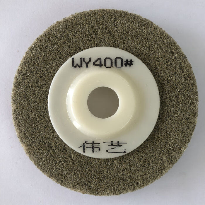 抛片大理石材打磨角磨抛光轮石材翻新纤维打胶片干磨抛光片3000一片装