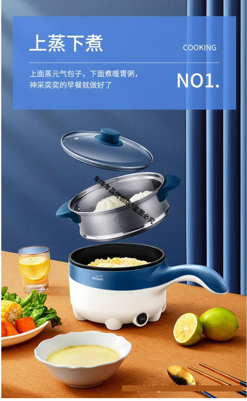 车载电饭煲24v大货车专用车载电炒锅货车24v大车专用车家两用多功能3l