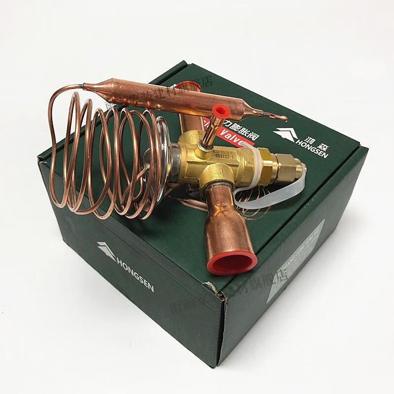 鸿森热力膨胀阀外平衡frf22w-6冷库制冷机组节流阀中央空调膨胀阀定制