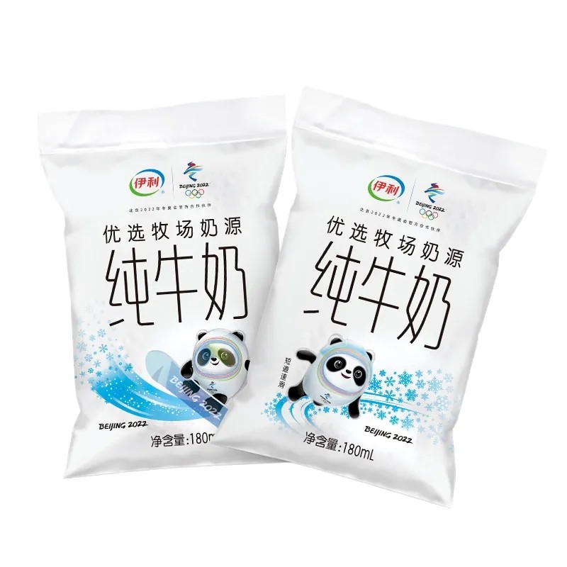 伊利小白袋纯牛奶袋装180ml 网红透明袋新鲜日期纯奶 量贩装 14袋