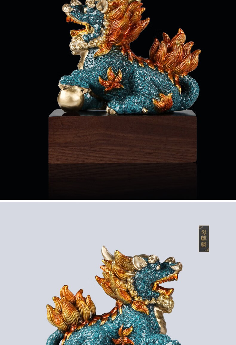 铜麒麟摆件貔貅办公室神兽客厅家居饰品高档礼物送老板长辈玄关家居