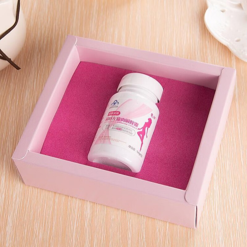 魔纤慈福堂牌荷叶左旋肉碱胶囊饱腹感红盒装 一盒【图片 价格 品牌