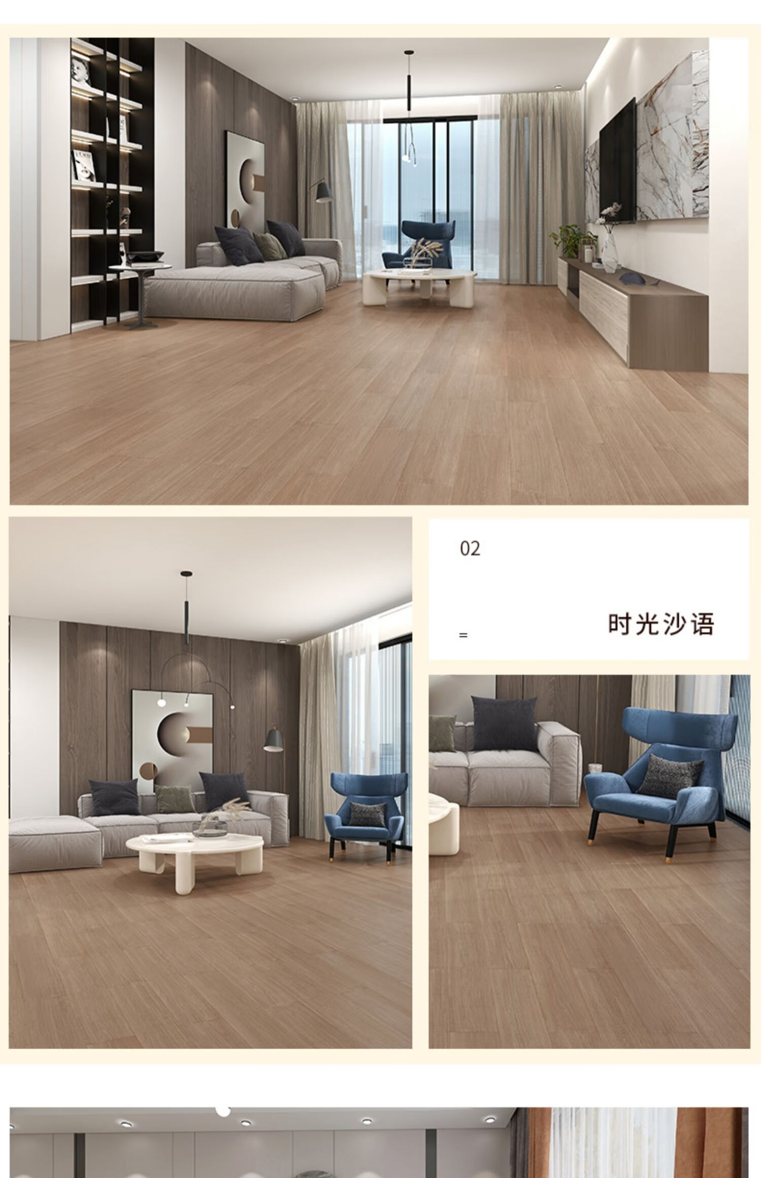 大··自然包安装 地板多层复合地板耐磨金刚面 防潮环保木地板 田宇