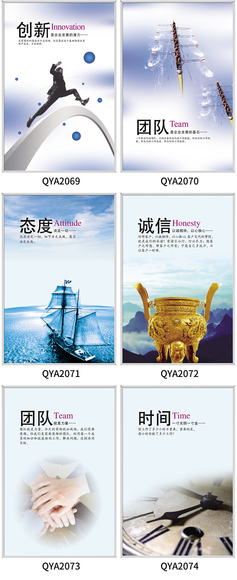 企业文化宣传标语墙贴纸挂牌规章管理制度牌标识牌办公室会议室公司