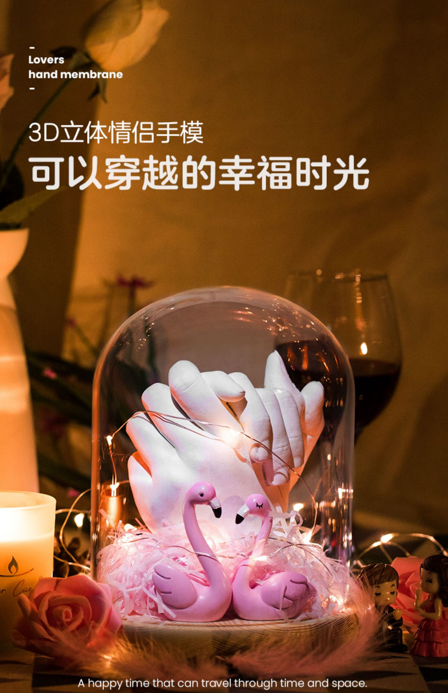 情侣手膜手模型纪念diy克隆粉3d立体制作材料石膏粉摸